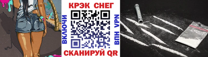 Цена Лысьва НБОМе  A PVP  Бошки Шишки  ГАШИШ  COCAIN 