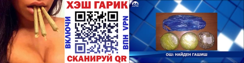 продажа наркотиков  Лысьва  Гашиш индика сатива 