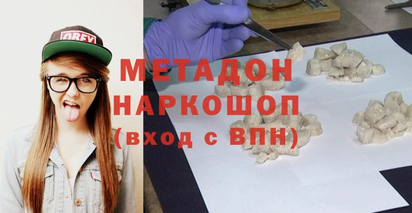 мет Верея