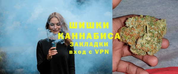 мет Верея