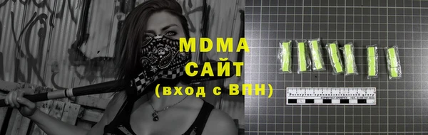 кокаин перу Верхний Тагил