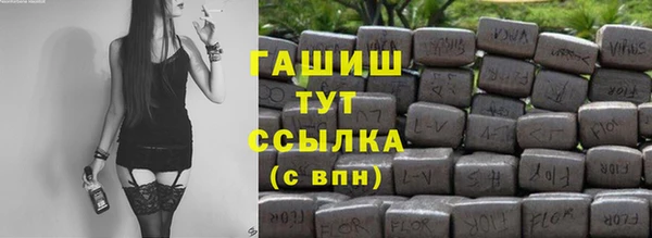 мет Верея