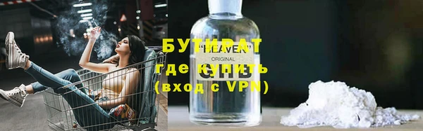 кокаин перу Верхний Тагил
