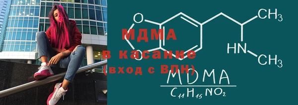 кокаин перу Верхний Тагил