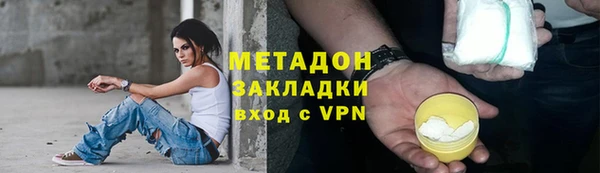 кокаин перу Верхний Тагил