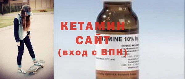 кокаин перу Верхний Тагил