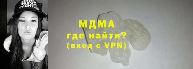 кокаин перу Верхний Тагил