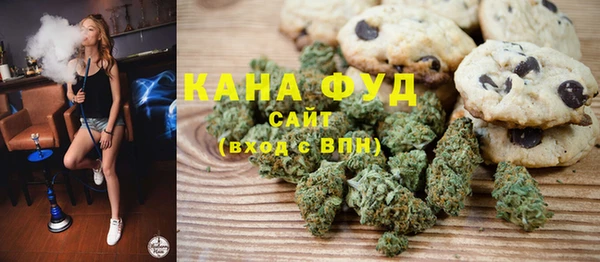 мет Верея