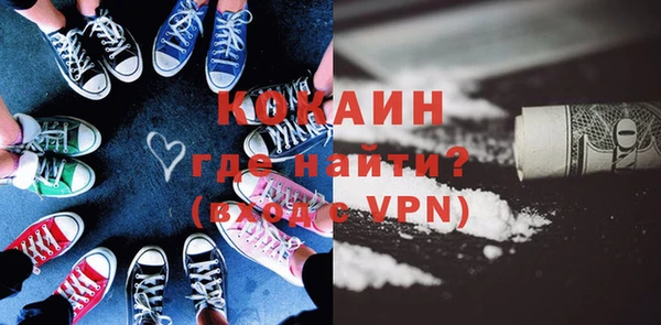 мет Верея