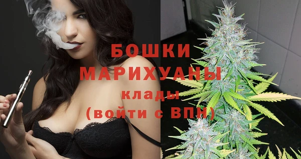 мет Верея