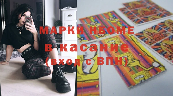 кокаин перу Верхний Тагил