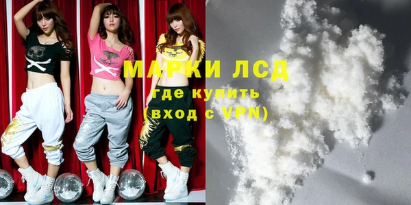 мет Верея