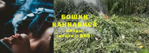 кокаин перу Верхний Тагил