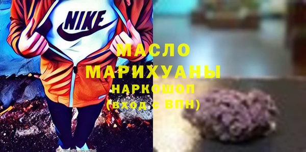 кокаин перу Верхний Тагил