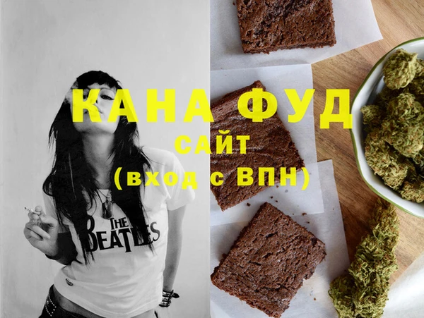 кокаин перу Верхний Тагил