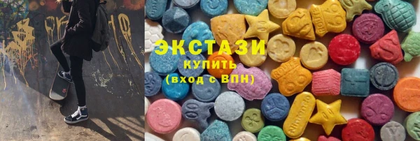 кокаин перу Верхний Тагил
