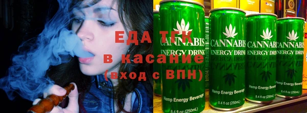 мет Верея