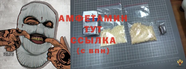мет Верея