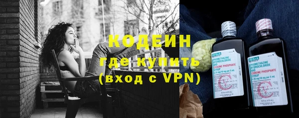 кокаин перу Верхний Тагил