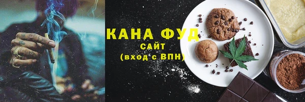 мет Верея