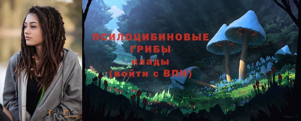 кокаин перу Верхний Тагил